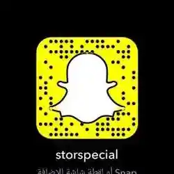 storspecial