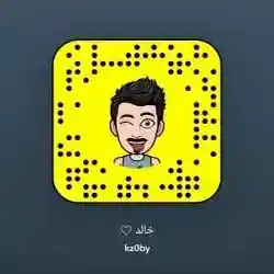 خالد