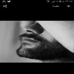 ماهر 