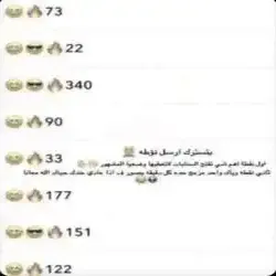 الطهري