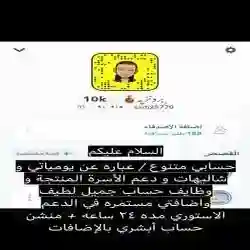 برونزية 