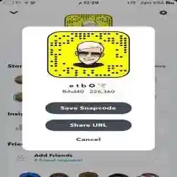 فهد 