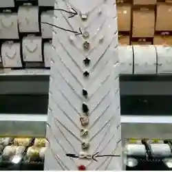 مبا_دل
