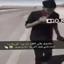 دحمي بن إبراهيم