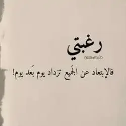 دانه 