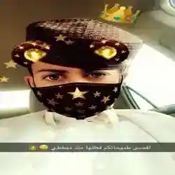 اوههام 
