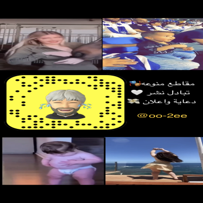 ميمز مقاطع منوعه??