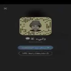 ولـي