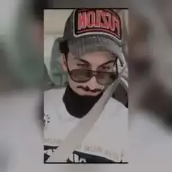 وليد
