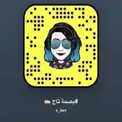 #بصمة تاج