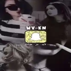 قروب 24