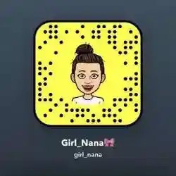 Nana 