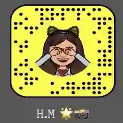 حنو