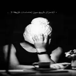 RouQan