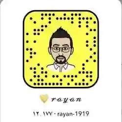 Rayan
