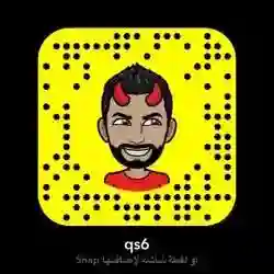Snap : Qs6