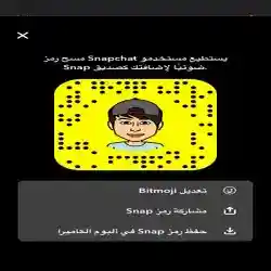 Fahad