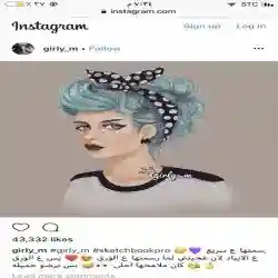 دكتوره