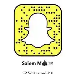 سالم