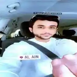 Humaid 
