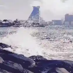 غـاده