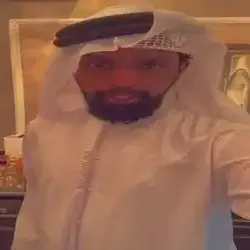 فيصل