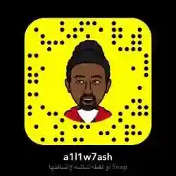 Faisal