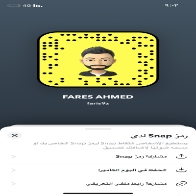 Fares