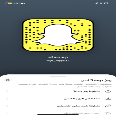 خواطر كاتب