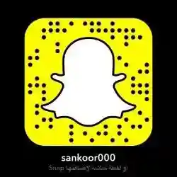 rsankoor