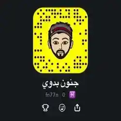 مبارك