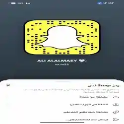 علي 