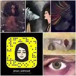 نوف