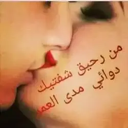 فيصل