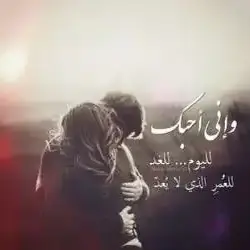 شهواني منحرف