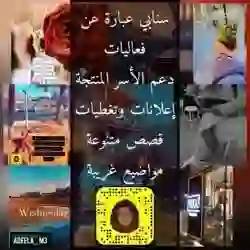 عقيلة