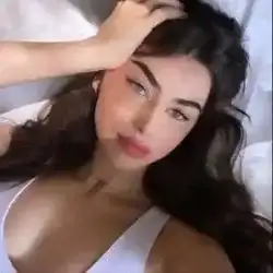 ريما