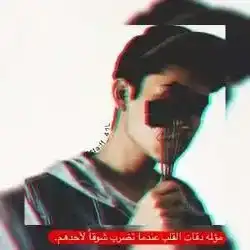 Fayrouz