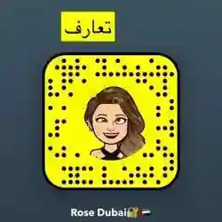 Rosedubai_69