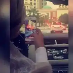 نواف