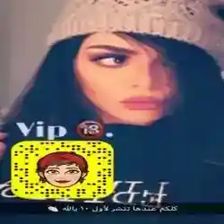 سكارلي