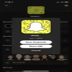 وائل 