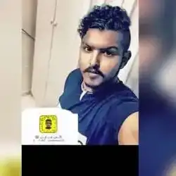 نواف