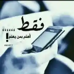 algala_a2021
