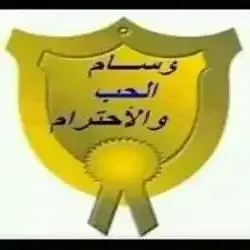 علم
