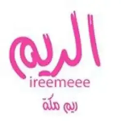 ريم مكه