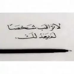 محمد