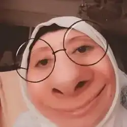 ام مناخر
