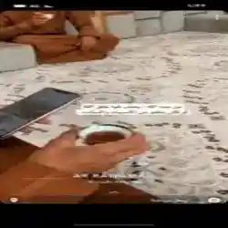 Sultan