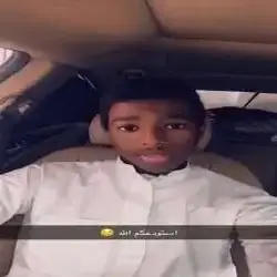 برهوم 